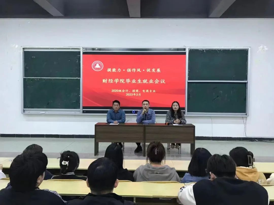 微信图片_20230315092230.jpg 微信图片_20230315092230.jpg