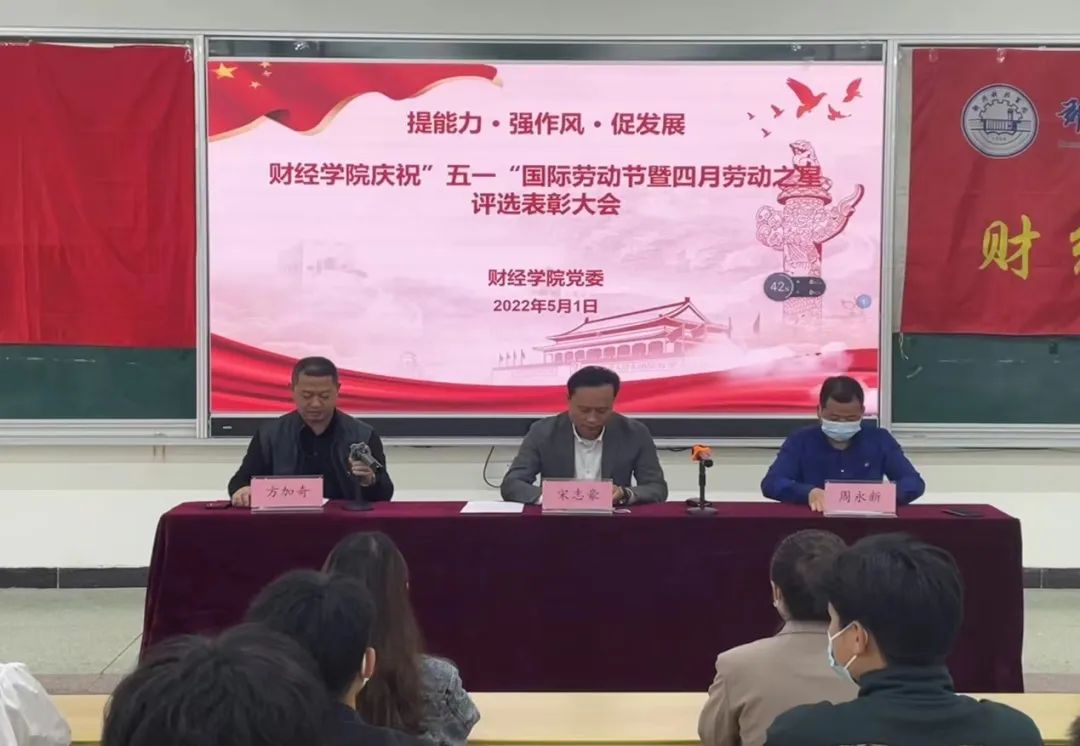 微信图片_20220502094623.jpg