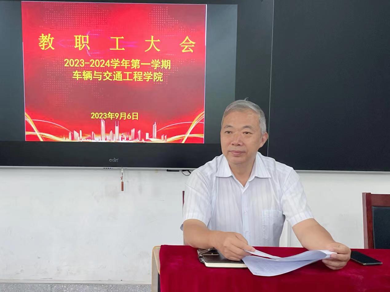 微信图片_20230906183938.jpg 微信图片_20230906183938.jpg