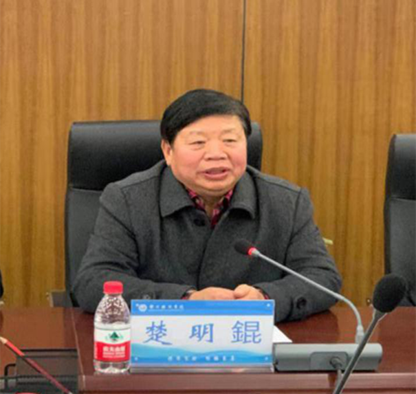 说明: https://henan.eol.cn/hengd/202012/W020201225774992268363.png