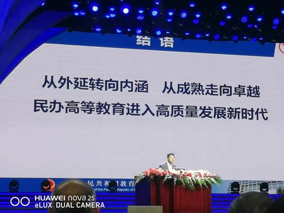 说明: C:\Users\Administrator\Documents\Tencent Files\59485000\FileRecv\微信图片_20191210102118.jpg
