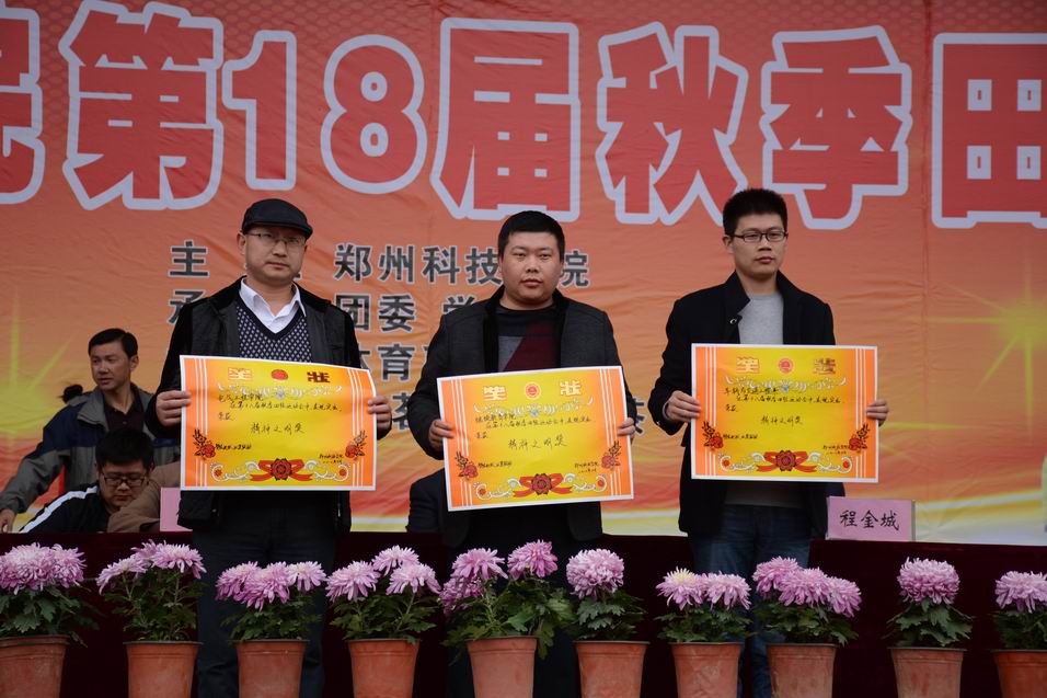 调整大小 DSC_2084.JPG