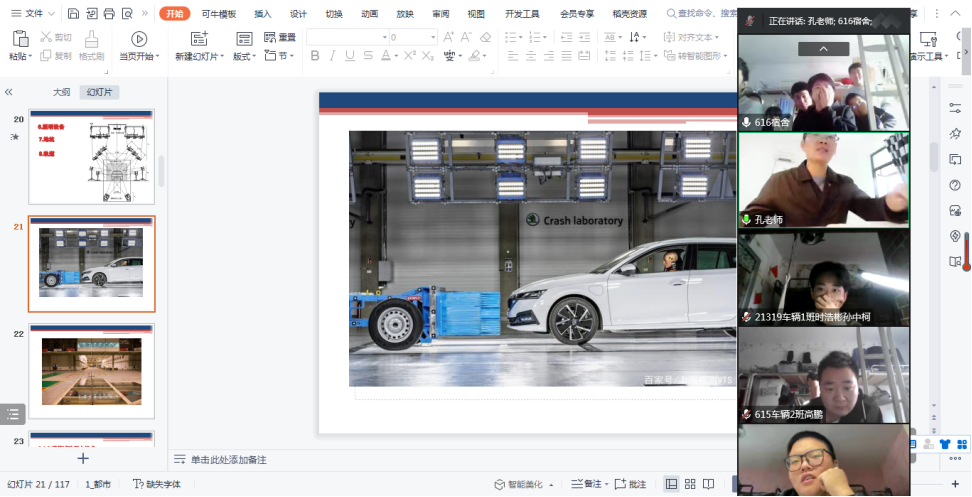 图片7.png 图片7.png