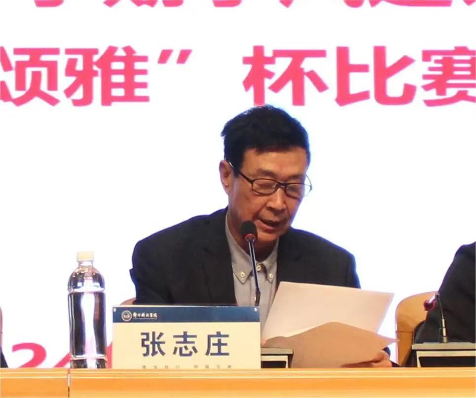 微信图片_20241025203521.jpg 微信图片_20241025203521.jpg