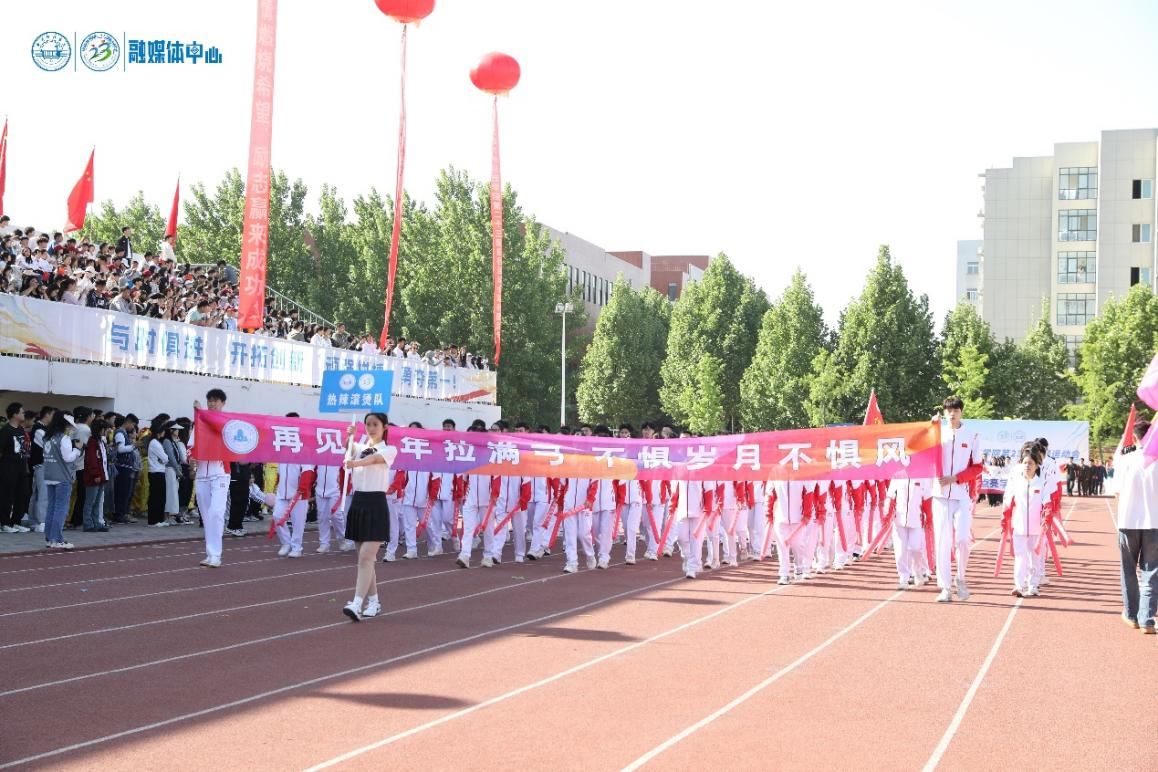 微信图片_20240425084936.png