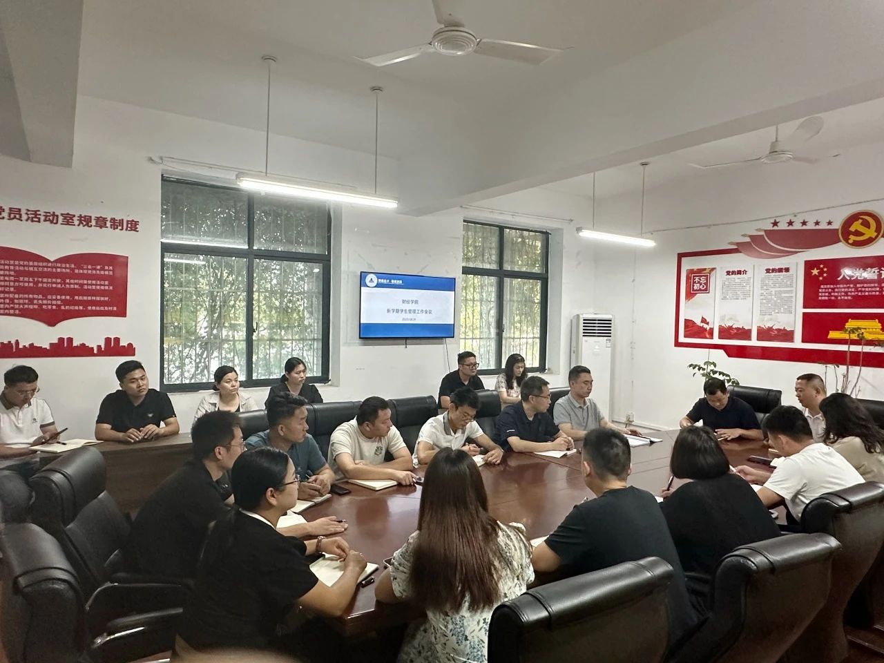 微信图片_20230901090228.jpg 微信图片_20230901090228.jpg