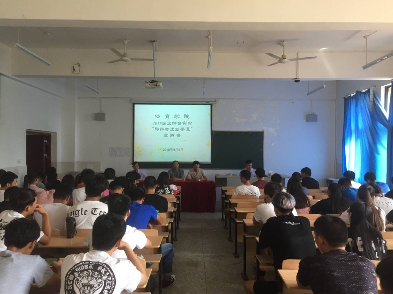 微信图片_20180906223053.jpg 微信图片_20180906223053.jpg