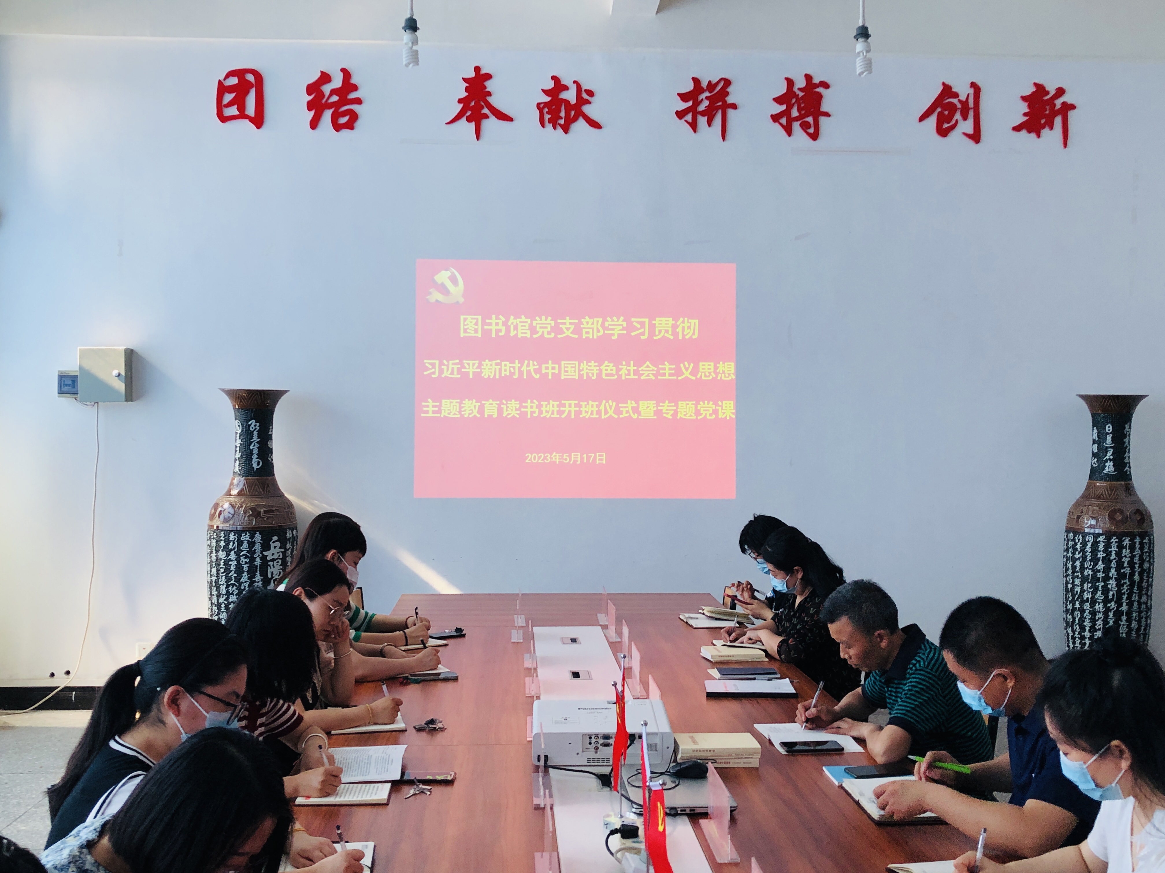 微信图片_20230518093428.jpg 微信图片_20230518093428.jpg