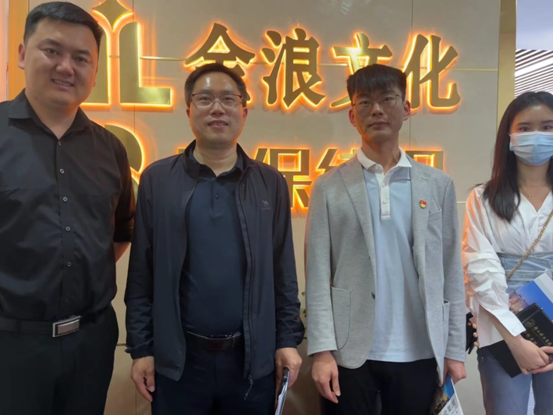 微信图片_20220422084622.png 微信图片_20220422084622.png