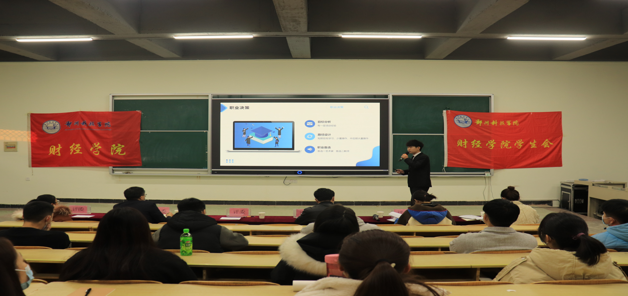 图片11.png 图片11.png