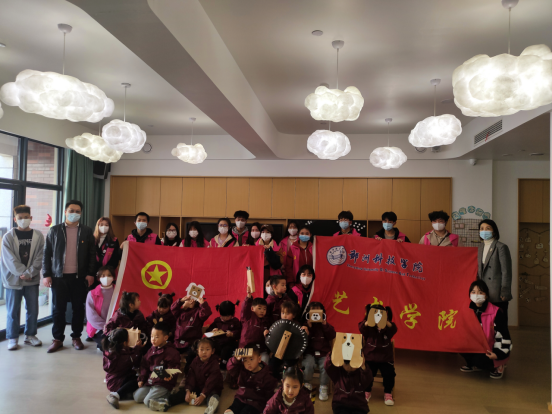 微信图片_20220323205825.png