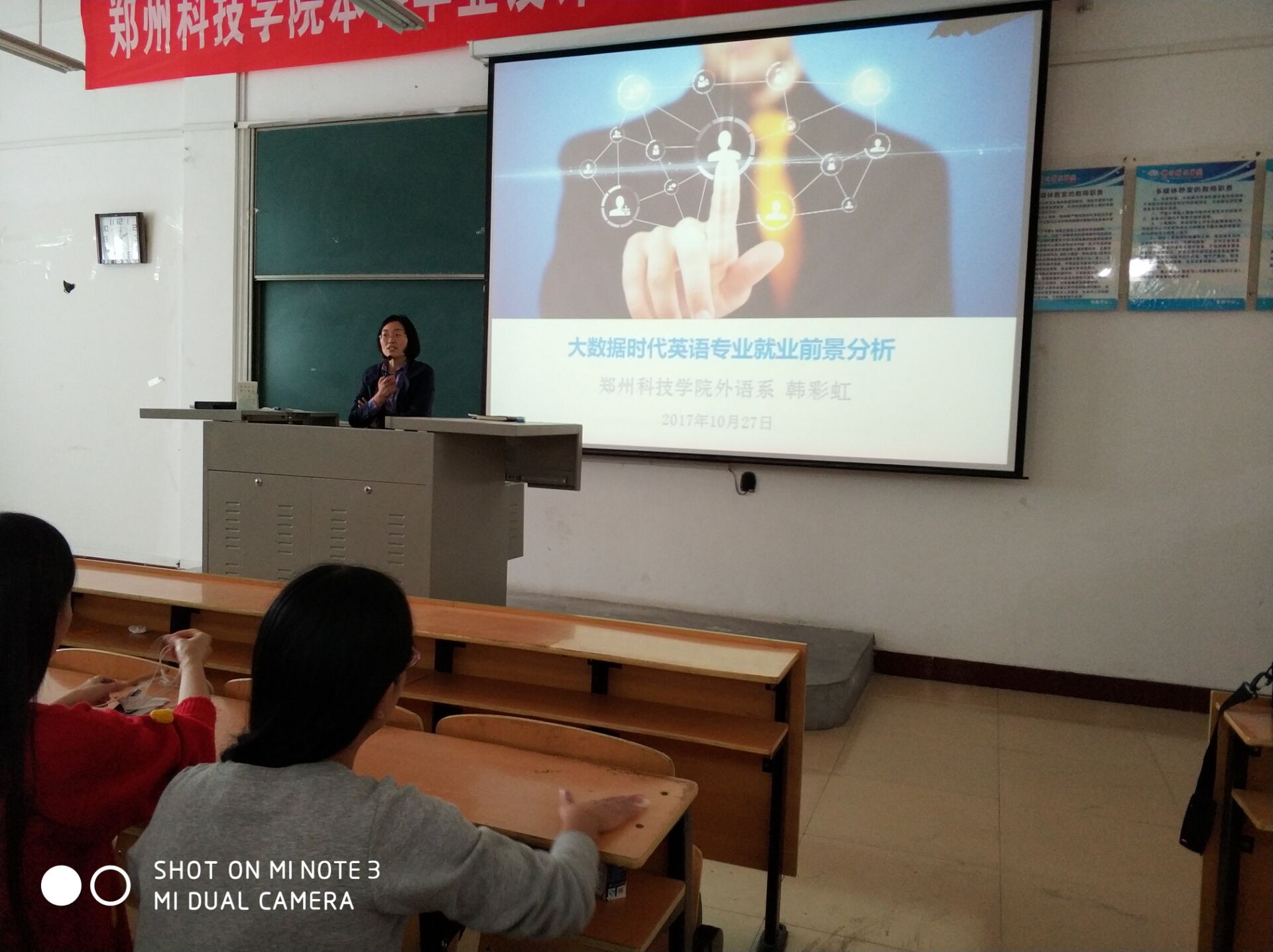 QQ图片20171027153118.jpg QQ图片20171027153118.jpg