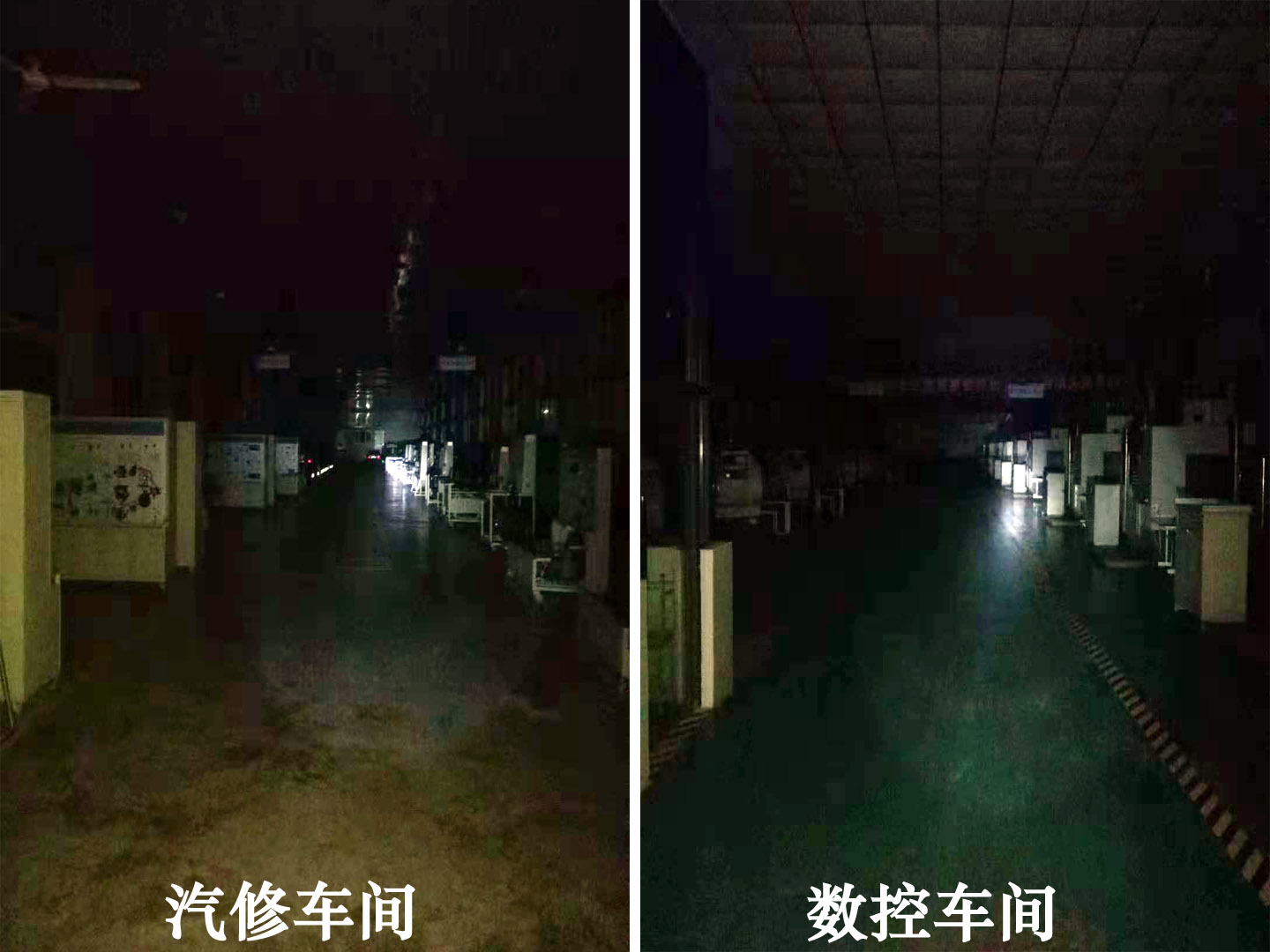 C:\Users\Admin\Desktop\鐢ㄨ鍔ㄨ返琛岃瑷€锛岀敤涓ヨ皑淇濋殰宸ョ▼璁粌涓績瀹夊叏\134546464.jpg C:\Users\Admin\Desktop\鐢ㄨ鍔ㄨ返琛岃瑷€锛岀敤涓ヨ皑淇濋殰宸ョ▼璁粌涓績瀹夊叏\134546464.jpg