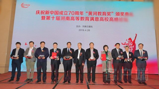 说明: http://content.henandaily.cn/uploadfile/2019/0427/1556336889372459.jpg