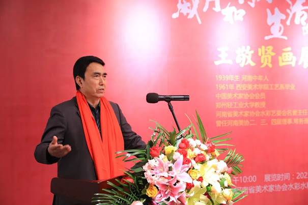 说明: 图片