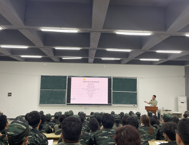 微信图片_20230921154302.png