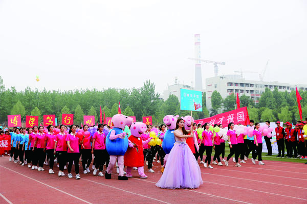 说明: https://rmfile.dahe.cn/image/jpeg/20200521/1590051935016663.jpg?imageMogr2/auto-orient/strip/interlace/1/thumbnail/600%3E/format/jpg