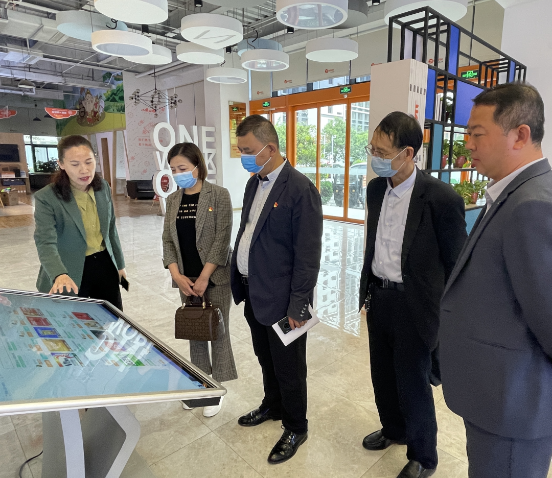 微信图片_20230504090843.png 微信图片_20230504090843.png