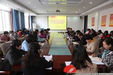 说明: 640?wx_fmt=jpeg&wxfrom=5&wx_lazy=1&wx_co=1