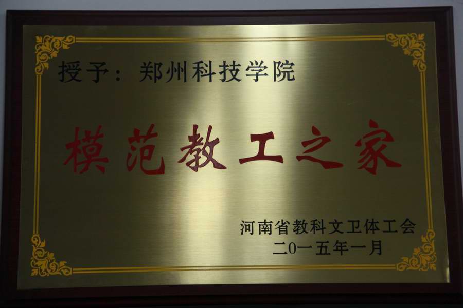IMG_8723.JPG