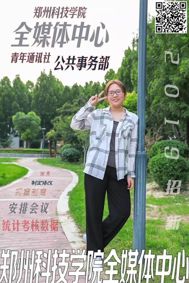 说明: https://mmbiz.qpic.cn/mmbiz_jpg/9MP1KQ8vr2l5lzOJ9vsKETSd9zhibnfdbA6n8FVvAAVJKiatMdxs01FDE5qzcn3LiaViahibY6q0qelq4l2zgaiciaowA/640?wx_fmt=jpeg&wxfrom=5&wx_lazy=1&wx_co=1