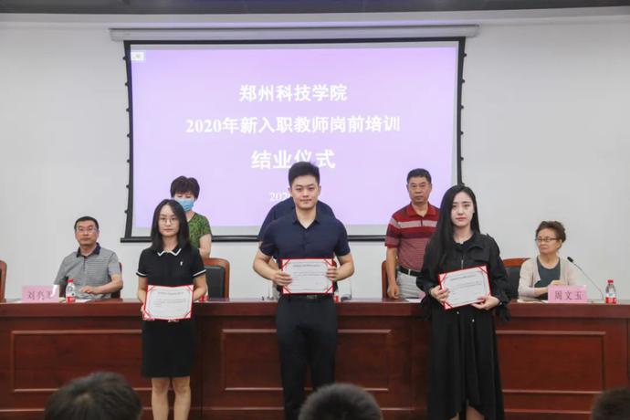 说明: https://nimg.ws.126.net/?url=http%3A%2F%2Fdingyue.ws.126.net%2F2020%2F0904%2Fe51d70ccj00qg50pf001rc000u000k0m.jpg&thumbnail=690x2147483647&quality=75&type=jpg