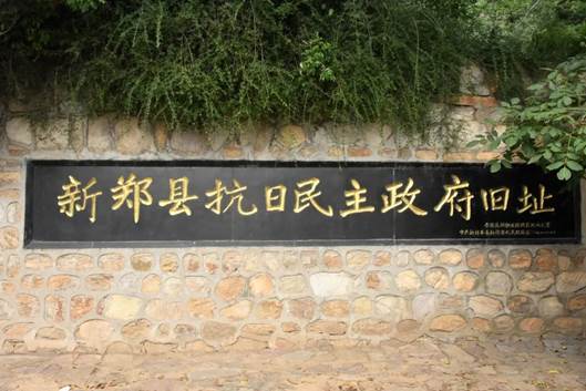 说明: 图片