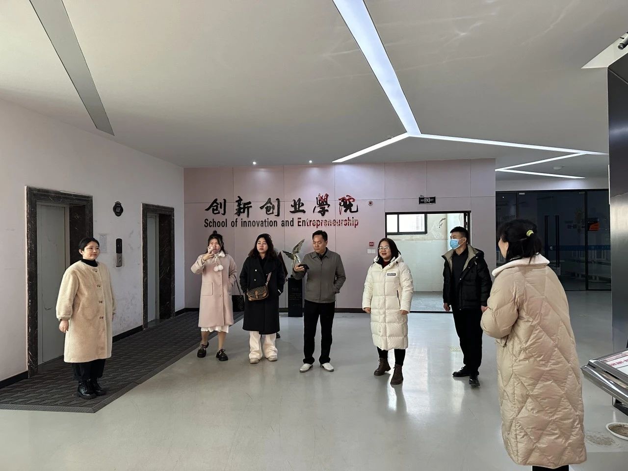 微信图片_20240108085821.jpg