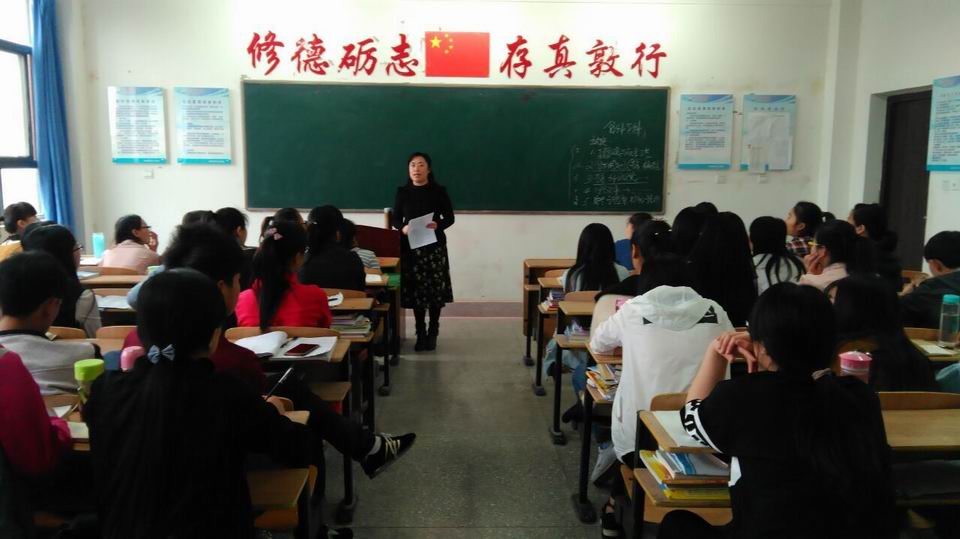 调整大小 QQ图片20160426155722.jpg 调整大小 QQ图片20160426155722.jpg