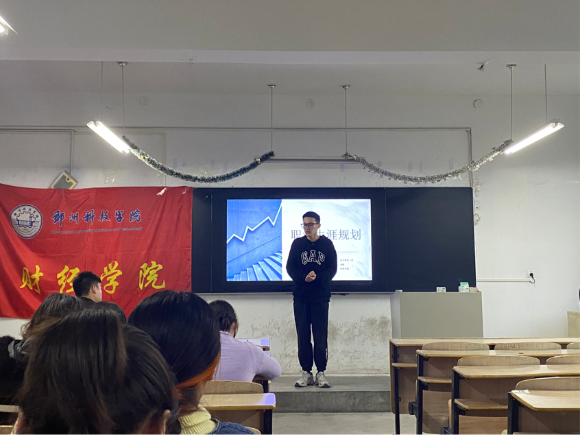 图片9.png 图片9.png