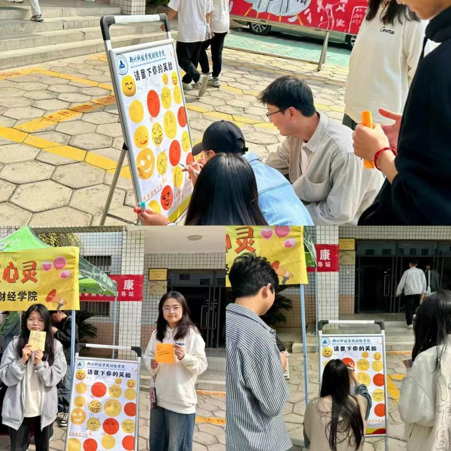 微信图片_20240412085459.png 微信图片_20240412085459.png