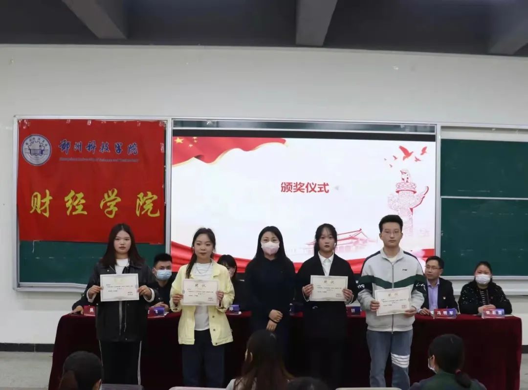微信图片_20220417092930.jpg