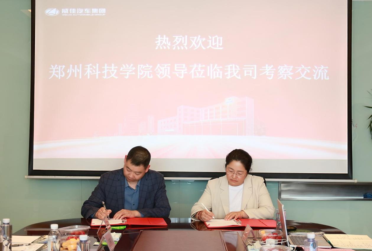 图片6.png 图片6.png