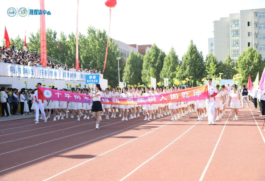 微信图片_20240425084927.png