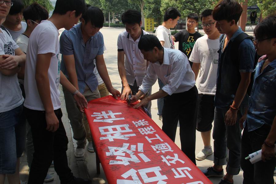 调整大小 活动照 033.jpg 调整大小 活动照 033.jpg