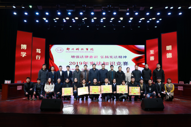 C:\Users\Admin\Desktop\鏂板缓鏂囦欢澶?(10)\QQ鍥剧墖20191211170439.png C:\Users\Admin\Desktop\鏂板缓鏂囦欢澶?(10)\QQ鍥剧墖20191211170439.png