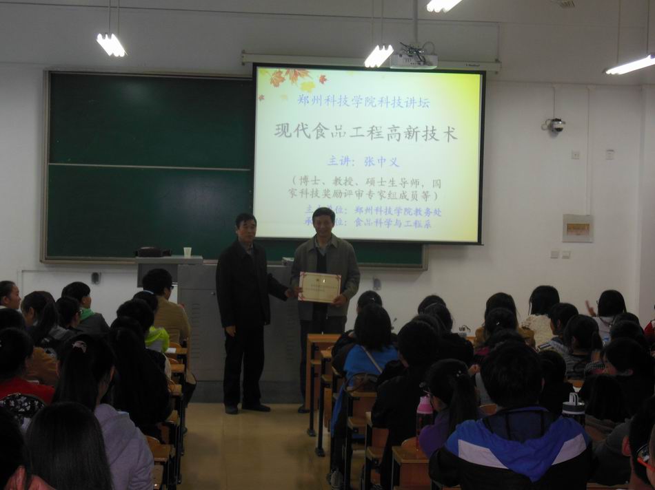 调整大小 照片 006.jpg