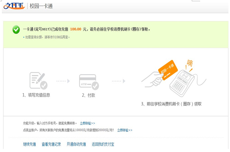 C:\Users\Administrator\Desktop\新建文件夹新建文件夹.jpg C:\Users\Administrator\Desktop\新建文件夹新建文件夹.jpg