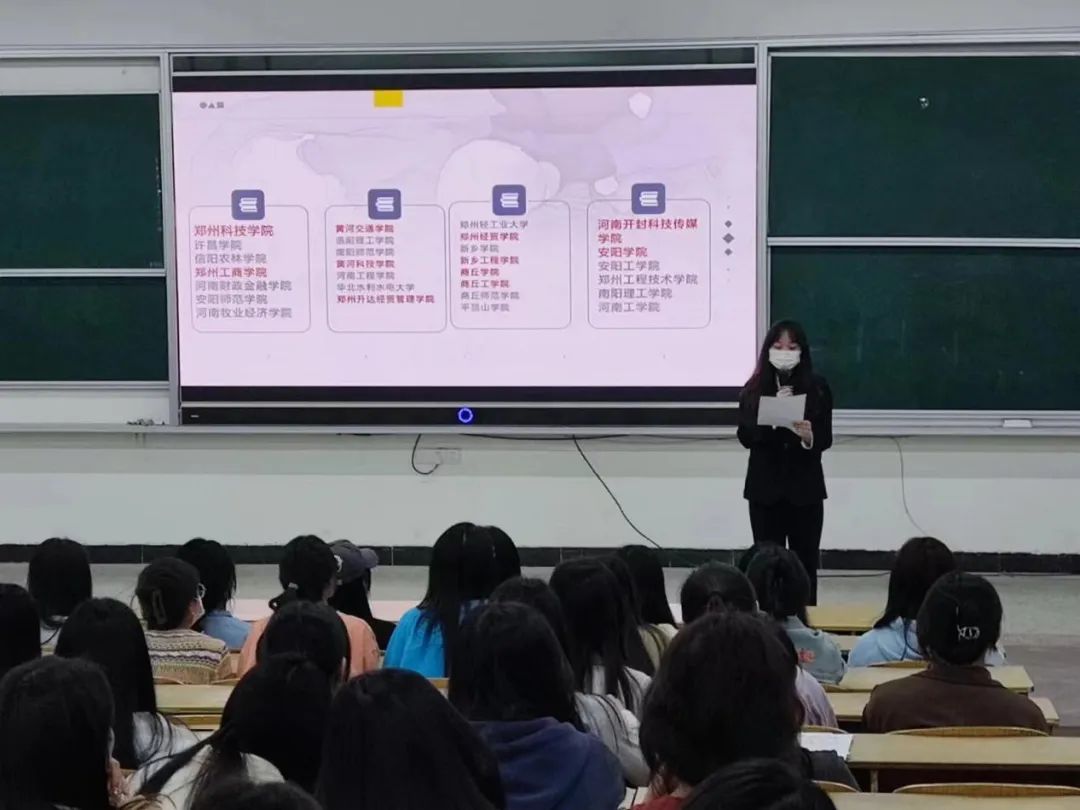 微信图片_20230510085551.jpg 微信图片_20230510085551.jpg