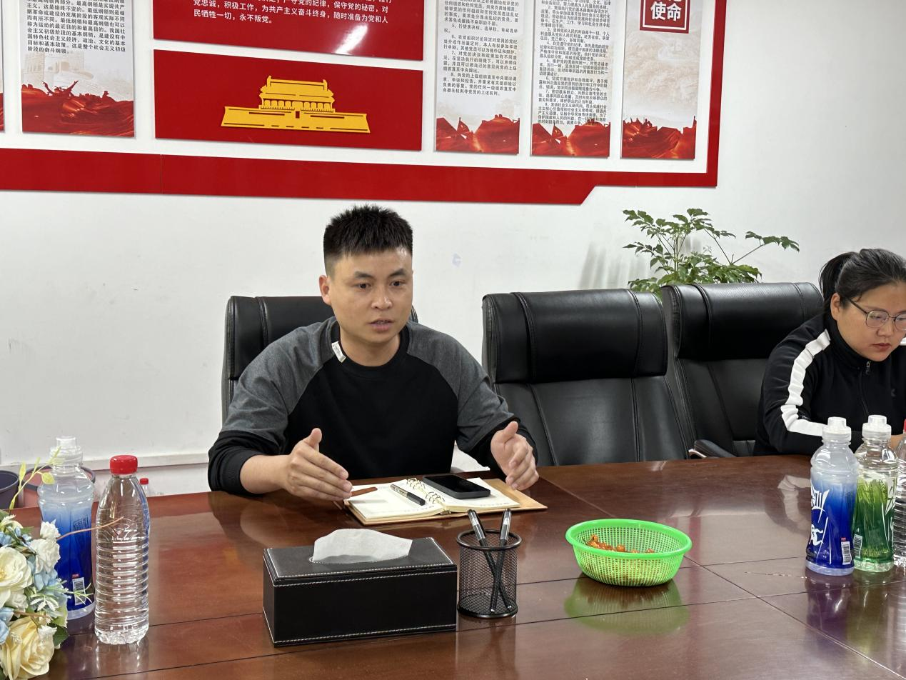 微信图片_20240506085610.png