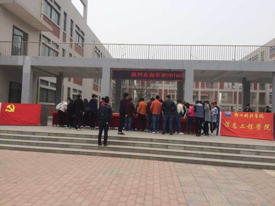 调整大小 Cache_5c3adabe95f8daaa..jpg 调整大小 Cache_5c3adabe95f8daaa..jpg