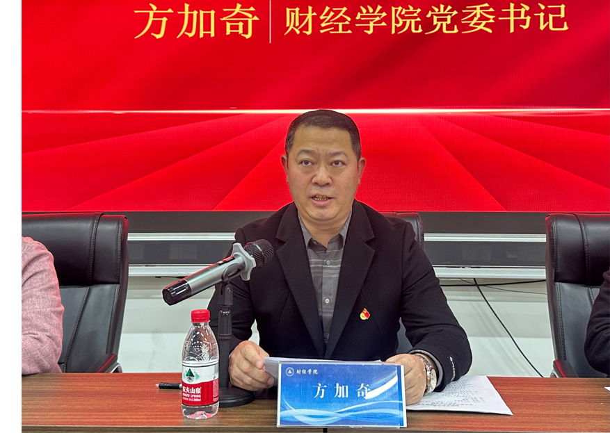 微信图片_20240314145207.png 微信图片_20240314145207.png