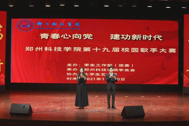 说明: https://nimg.ws.126.net/?url=http%3A%2F%2Fdingyue.ws.126.net%2F2021%2F1203%2F0f1370b0j00r3irrp015kc0056o03ggm.jpg&thumbnail=690x10000&quality=75&type=jpg