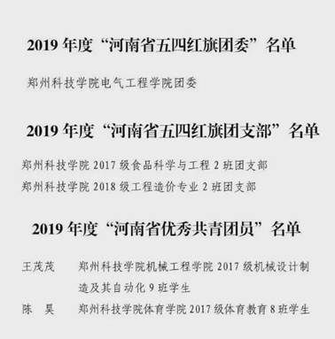 说明: https://nimg.ws.126.net/?url=http%3A%2F%2Fdingyue.ws.126.net%2F2020%2F0508%2Fc921d6d2j00q9zn9t001nc000g400gcm.jpg&thumbnail=690x2147483647&quality=75&type=jpg