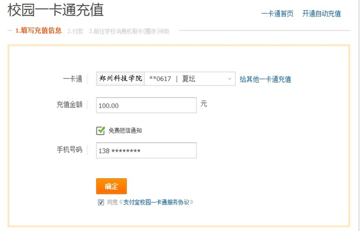 C:\Users\Administrator\Desktop\新建文件夹新建文件夹.jpg C:\Users\Administrator\Desktop\新建文件夹新建文件夹.jpg