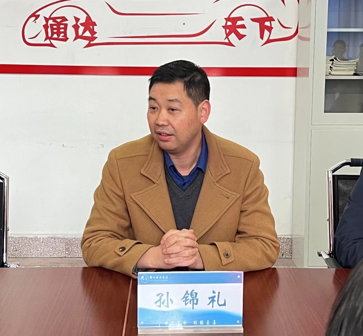 图片2.jpg 图片2.jpg