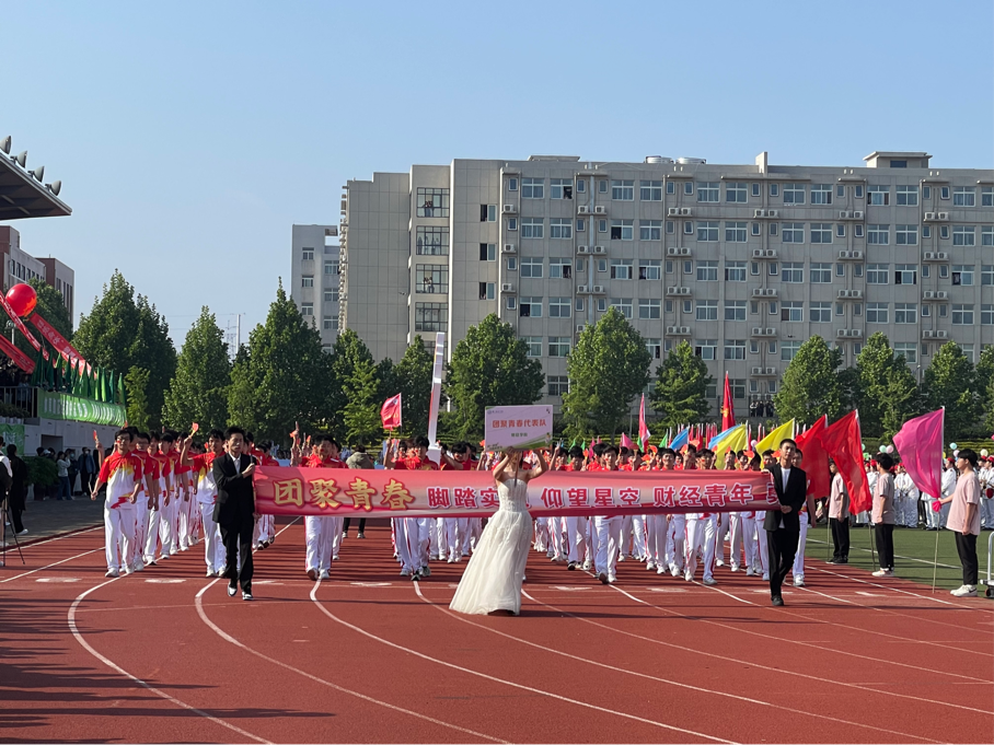 微信图片_20230426094701.png