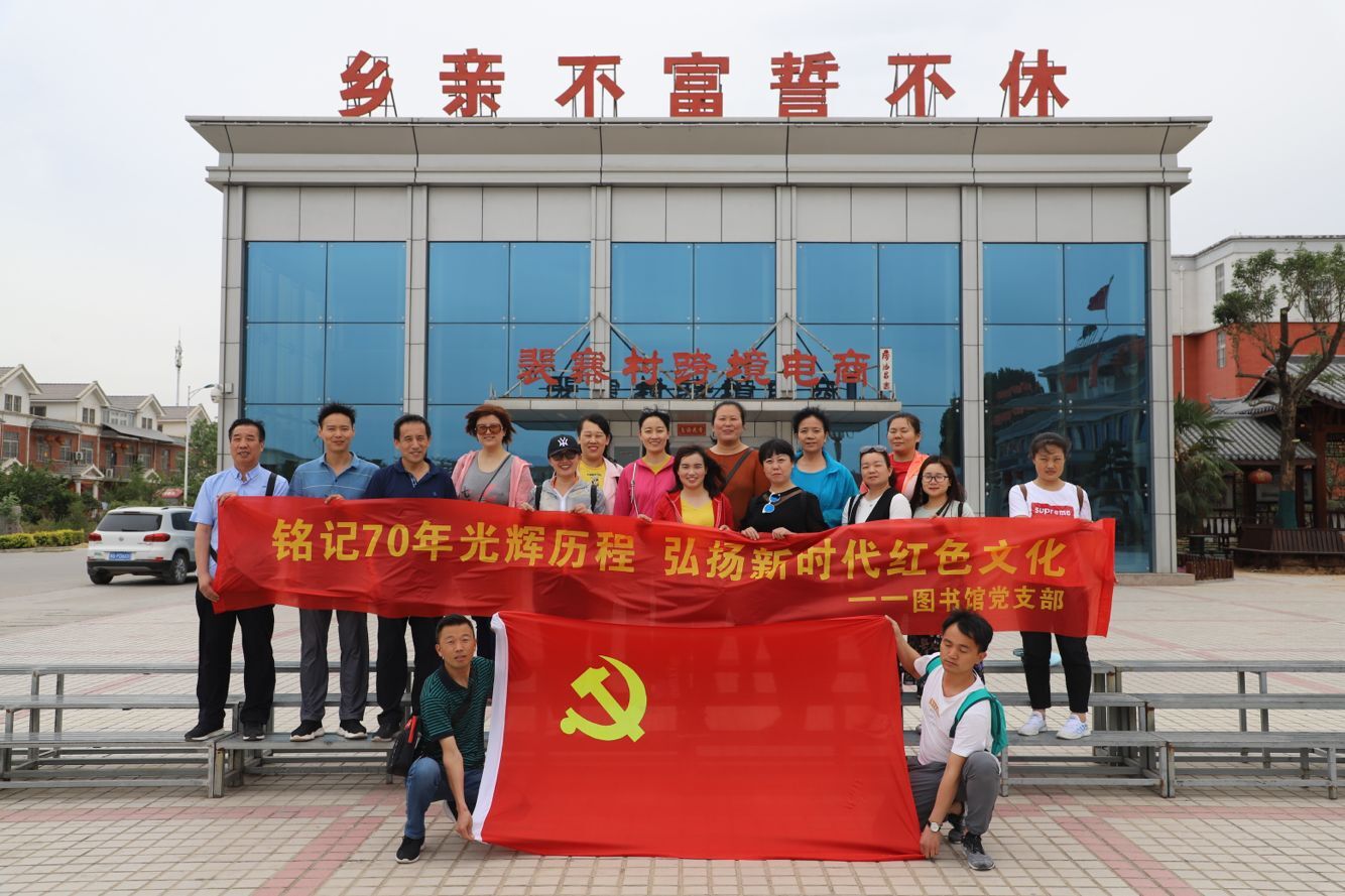 QQ图片20190529150415.jpg