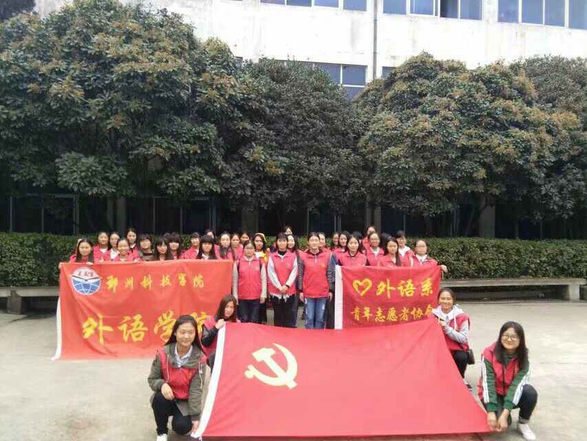 QQ图片20171016162805.jpg QQ图片20171016162805.jpg
