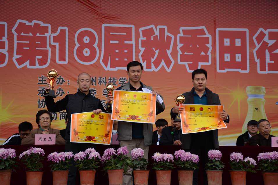 调整大小 DSC_2056.JPG